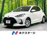 純正8型ディスプレイ ナビキット バックカメラ 禁煙車 衝突軽減装置