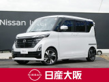 お支払総額は【大阪府内登録・車庫証明当社申請・店頭納車・下取車なし・ETCセットアップ費用】での試算でございます。他条件や延長保証・おすすめプランなどは別途費用加算となります。くわしくは当店スタッフまで