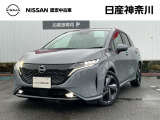 令和5年式ノートオーラGレザーエディション