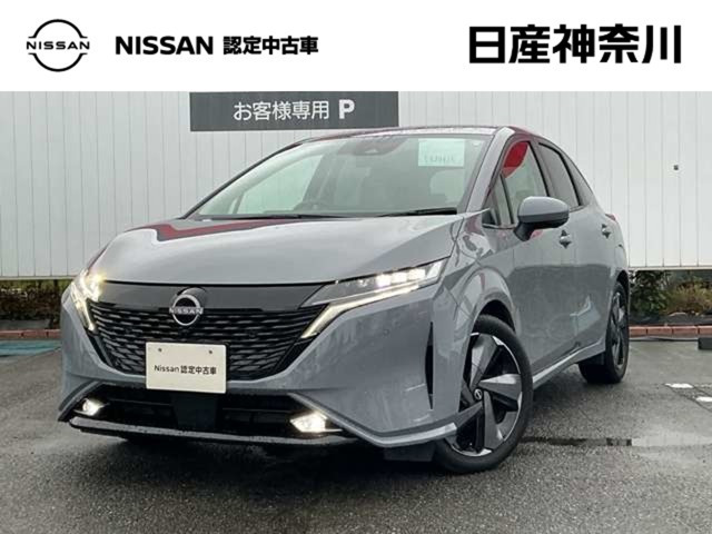 ノートオーラ 1.2 G レザーエディション