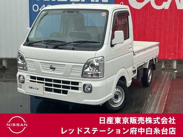 NT100クリッパー GX 4WD