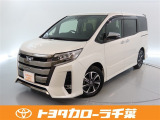 当社では現車確認にご来店いただける千葉・東京・神奈川・埼玉・茨城・栃木・群馬に在住の方への販売とさせていただいております。