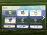 DVD/CDやラジオ、テレビなど、画面から利用したい音源を選べるオーディオメニューです。選択肢がひと目で確認でき、気分や乗車シーンに合わせて音楽やラジオを楽しみたい方に便利です。