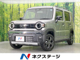 届出済未使用車 メーカー9型ナビ 全周囲カメラ 衝突軽減装置