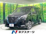 禁煙車 後席モニター BIG-X11インチナビ 全周囲カメラ 衝突軽減