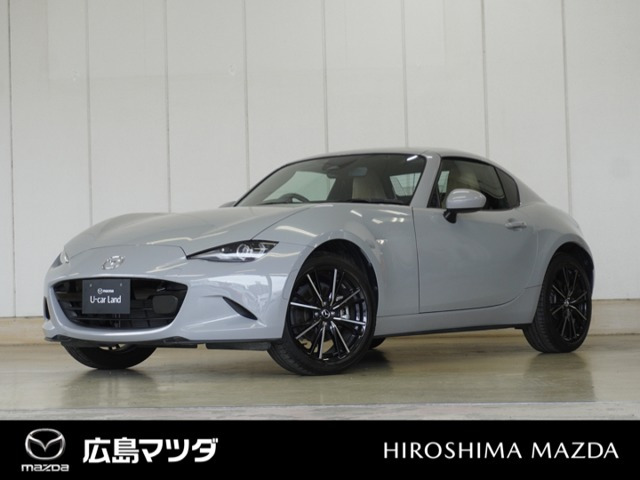 ロードスターRF 2.0 VS 