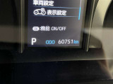 撮影時の走行距離です