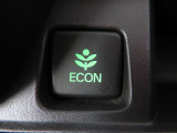 ECONボタンで低燃費モードに☆☆☆ECONスイッチを上手に使ってエコドライブ♪♪環境にもお財布にも優しい装備です☆☆☆