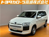 群馬県にお住いの方のみに販売させて頂きます。