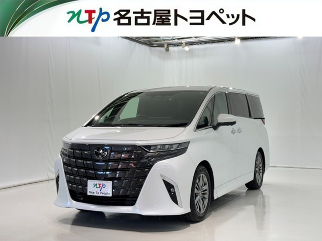 アルファード 2.5 Z