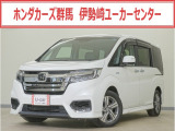 ステップワゴンスパーダ スパーダハイブリッド G・EX ホンダセンシング入荷いたしました。当社では、お客様に安心してお車をお選びいただくため、ご購入前に現車のご確認をお願いしております。