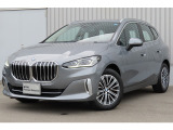 ハイクオリティーなBMW認定中古車をお探しなら、安心と信頼のヤナセBMW『BMW プレミアムセレクション・福岡』へぜひ!皆様のご来店・お問合せをお待ちしております!!