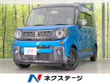 両側電動ドア 純正8型ナビ 全周囲カメラ 衝突被害軽減システム 禁煙車