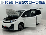 TCSでは☆オープンで☆風通しの良い応対☆を心掛けています!