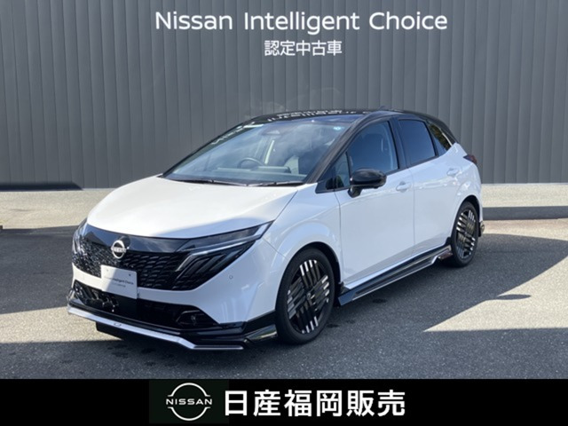 ノートオーラ 1.2 G レザーエディション