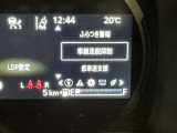 蓄積してきた技術をさらに進化させ、高機能化。新開発した先進の安全運転支援システムです。
