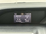 マルチインフォメーションディスプレイ