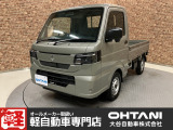 ■軽・普通車の届出済未使用車専門店の大谷自動車■ オールメーカーの届出済未使用車を取り扱っております。気になるお車がありましたらぜひお問い合わせください。お電話もお待ちしております(073-462-0492)
