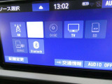Bluetoothが付いて、オーディオメディアとの接続が出来ます。