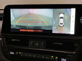 バックギアに入れて頂きますと、この様に後方が映し出されます!最終の確認はご自分の目と耳で必ず行ってください!安全第一で♪