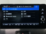 当店の車は全て総額表示をしております。諸費用について気になる点などありましたら、お気軽にお問い合わせください!