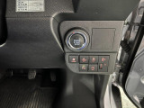 気になる点がございましたら、お電話・メールなど、お気軽にご連絡ください