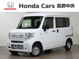 N-VAN G 4WD入荷しました。