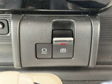 電動パーキングブレーキ総裁してます