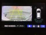 バックでの車庫入れも安心です! リアカメラが付いているバックモニター付のナビを装備しております。バンパーについているソナーや、操作線もついており距離感も画面から確認できます。