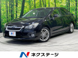 禁煙車 ハーフレザーシート クルコン 純正17インチアルミ オートライト