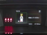 1年間、走行距離無制限のトヨタロングラン保証付いています!全国のトヨタのお店で対応致します!