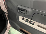 気になる点がございましたら、お電話・メールなど、お気軽にご連絡ください