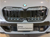 【BMWアロイホイル】軽量かつ強度に拘ったアロイホイル。走行性能ポテンシャルを引き出す設計。車の足元を引き締めてくれる大きなポイントはアロイホイルです。