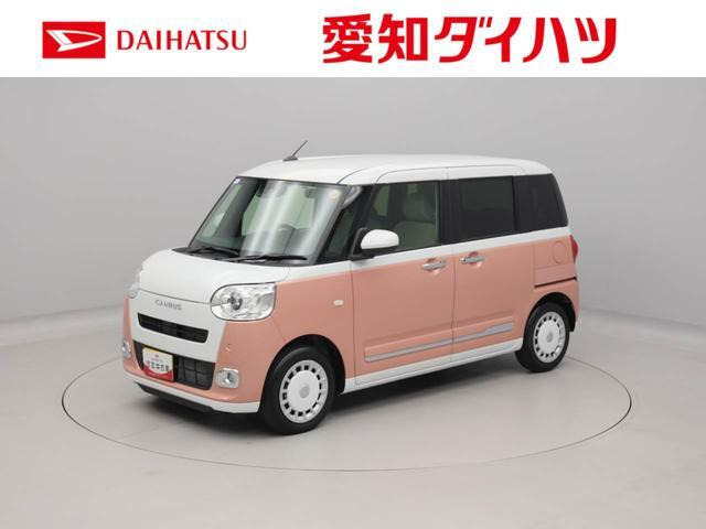 ダイハツ ムーヴキャンバス 