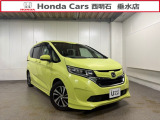 平成30年式 フリード G ホンダセンシング メモリーナビ・リア席モニター・ETC車載器・Sパッケージ(LEDヘッドライト&アルミホイール&コンビシート)・ブラック内装 が入庫いたしました♪
