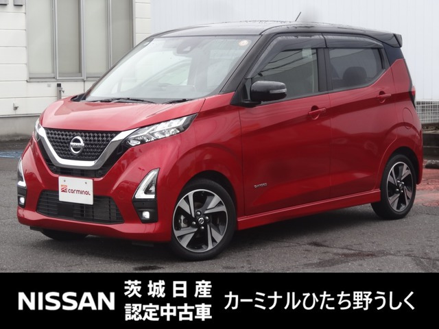 デイズ ハイウェイスター Gターボ