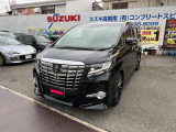 ワンオーナー走行2万5000キロ程度良好アルパインビックX11インチ付きレザー調シートカバー20インチアルミドラレコ程度の良いアルファードお探しの方是非!