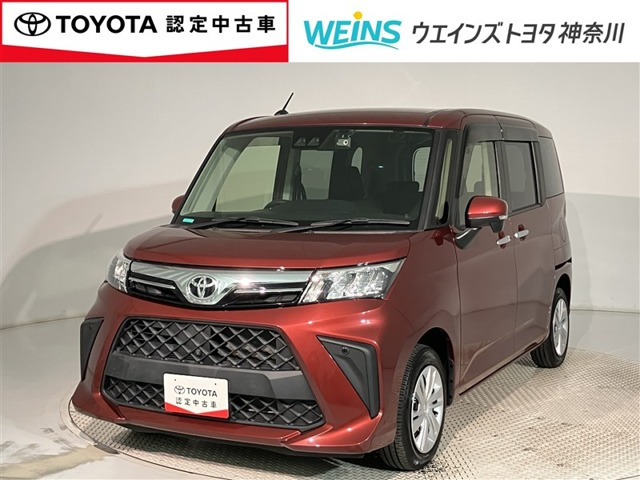 ルーミー 1.0 G