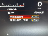 ◆【お問い合わせください】写真の内容に関してやおクルマ購入までの流れなどご不明点、ご質問等がございましたらお気軽にガリバー店舗までお問い合わせください。