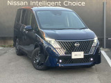 購入後のメンテナンスは、お近くの愛知日産で受けていただけます。