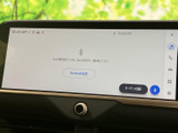 大きく見やすい画面で、オーディオの選択やBluetooth設定を確認しやすい仕様です。目的の項目を画面上で把握しやすく、毎日の移動を快適にサポートします。