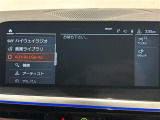 ◆LIBERALAは、輸入車選びの新たなスタイルを提案するインポート・セレクト・ブランドです。オーナー様となる方がクルマから直接感じる感性を第一にした、最良の一台との出会いをコーディネートいたします。