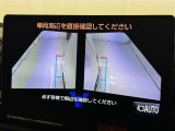 サイドモニターがあれば、見えにくい側方下部も確認可能できます。
