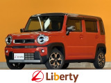 ■□■□■ 近畿・四国・四国・北陸で29店舗展開中!! お好きな車種・グレード・カラーがきっと見つかります。遠方販売不可です。ご購入可能エリアに関してはお問合せください。■□■□■