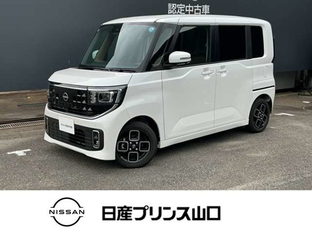 ルークス ハイウェイスター X