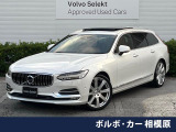 禁煙車 パノラマサンルーフ Bowers&Wilkins 純正ナビ