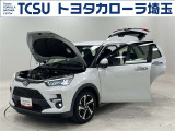 TCSでは☆オープンで☆風通しの良い応対☆を心掛けています!