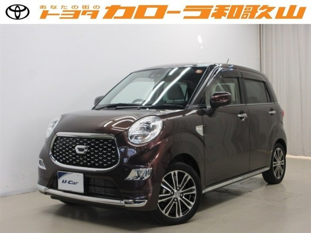 キャスト スタイル G SAIII