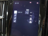 フロントシートはベンチレーションヒーターとマッサージ機能付になります