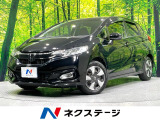SDナビ バックカメラ ホンダセンシング アダプティブクルーズ ドラレコ